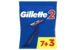 Станок Gillette-2, 10 шт